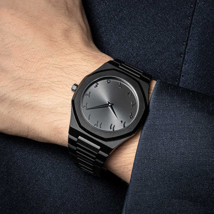 Black Aura Arabic watch- black